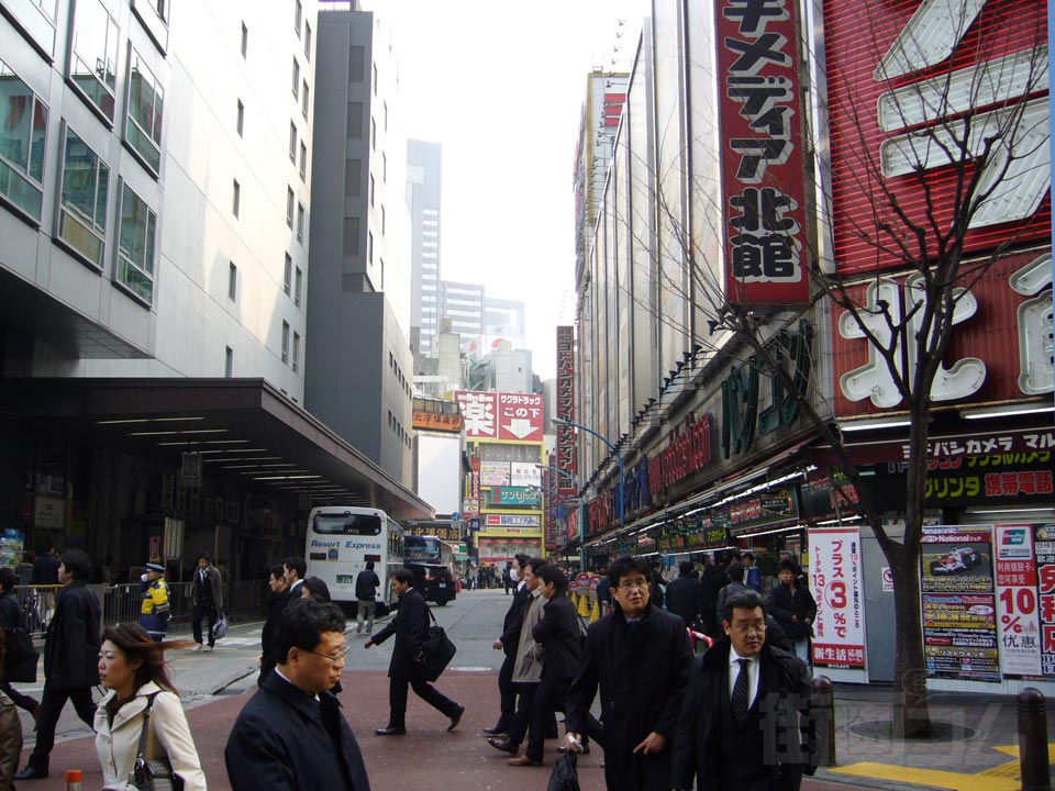 西新宿中央通り