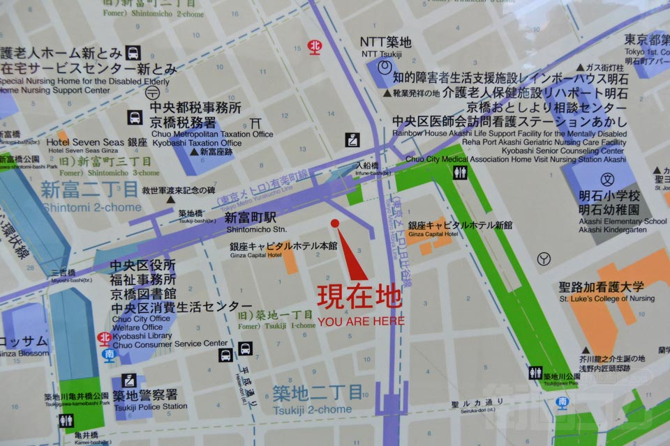 新富町駅周辺MAP
