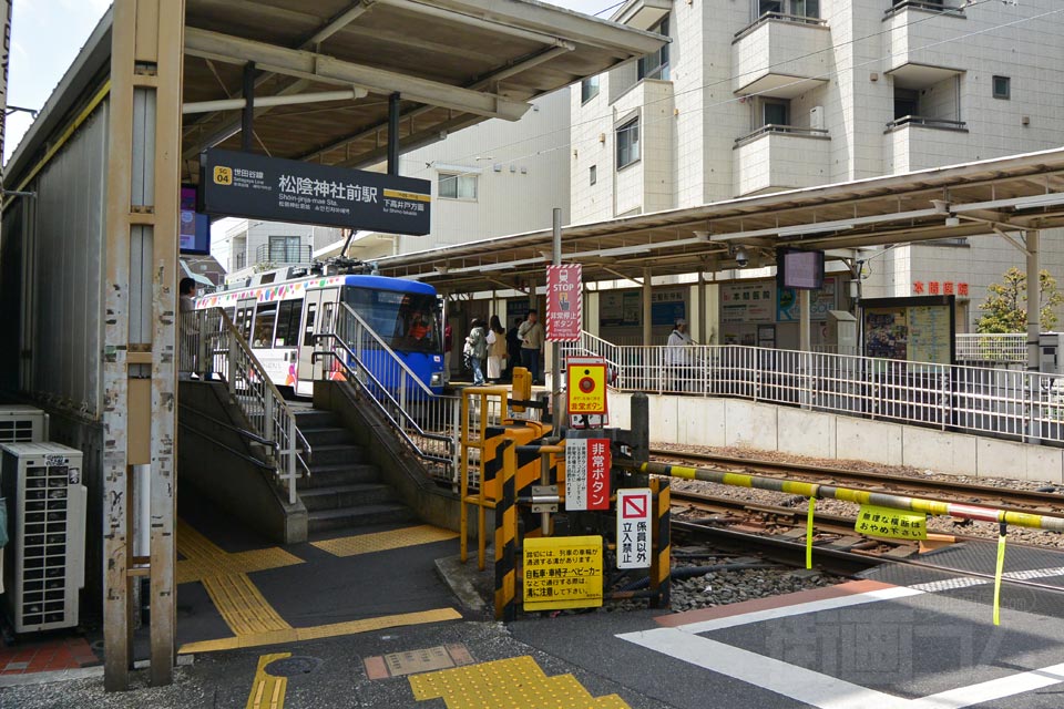 東急松陰神社前駅