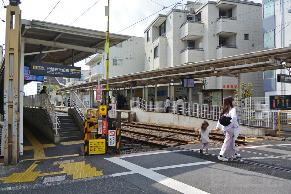 東急松陰神社前駅
