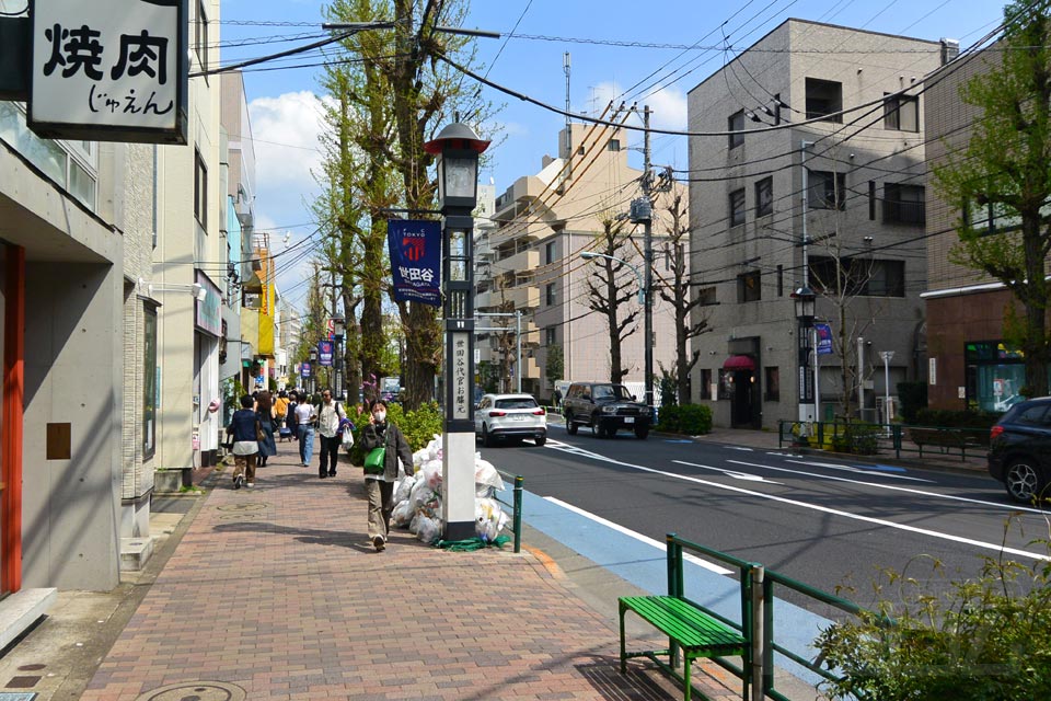 世田谷通り