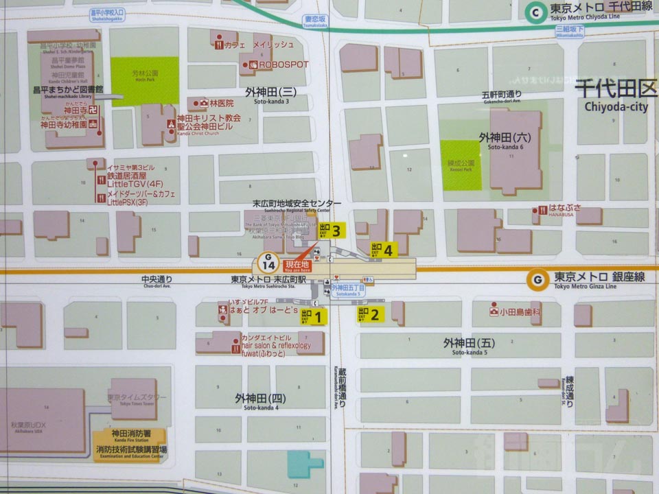 末広町駅周辺MAP