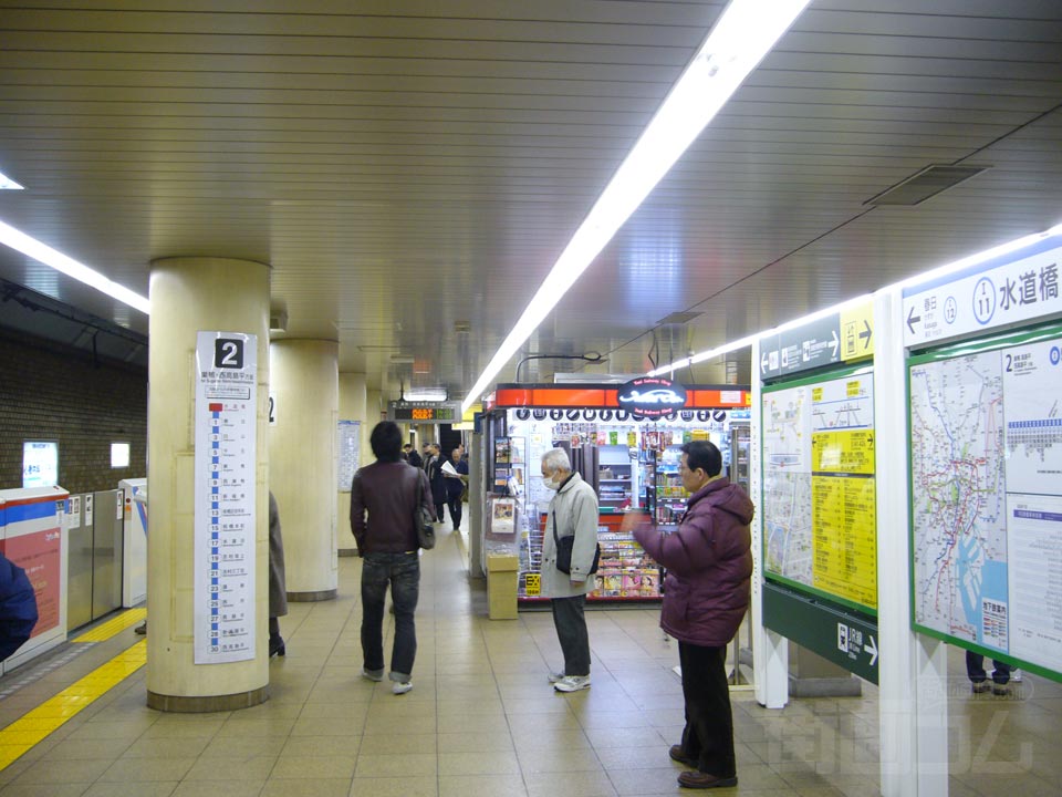 都営地下鉄水道橋駅
