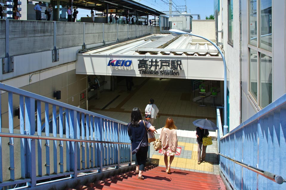 京王高井戸駅