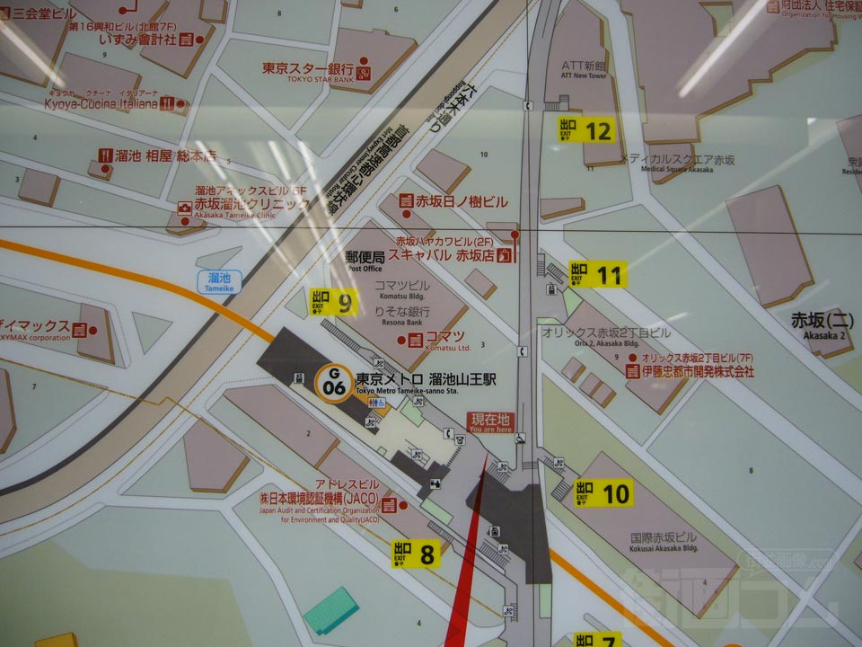 溜池山王駅周辺MAP