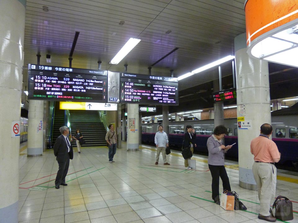JR上野駅ホーム(新幹線)
