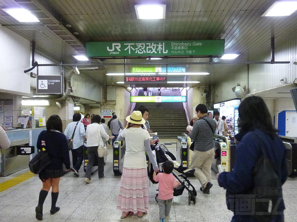 JR上野駅不忍改札口