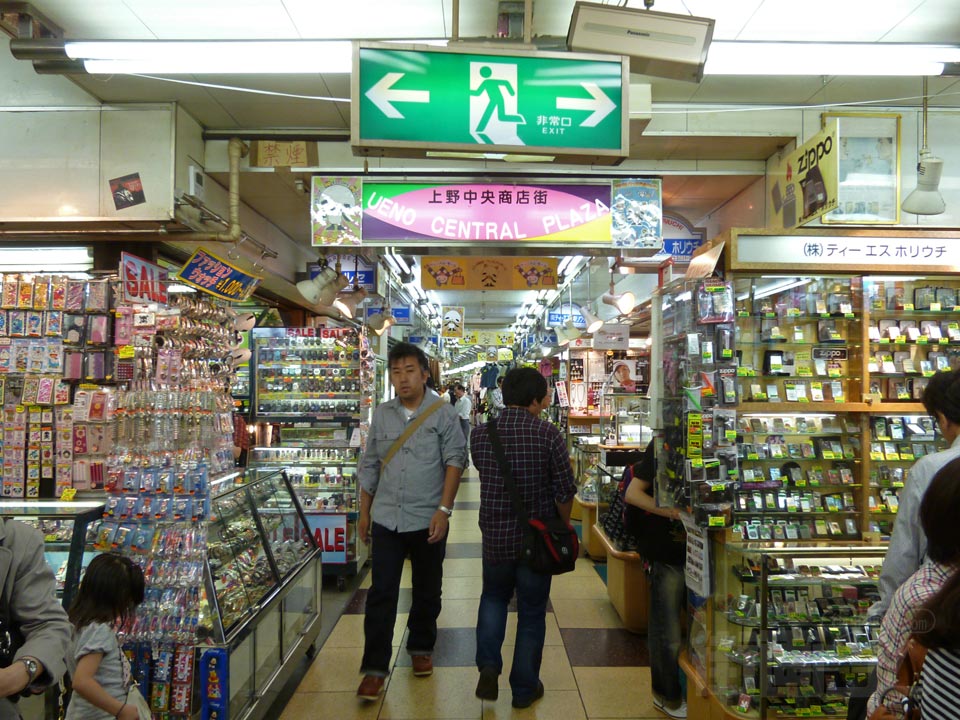 上野中央商店街
