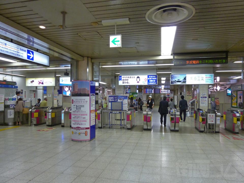京成上野駅改札口