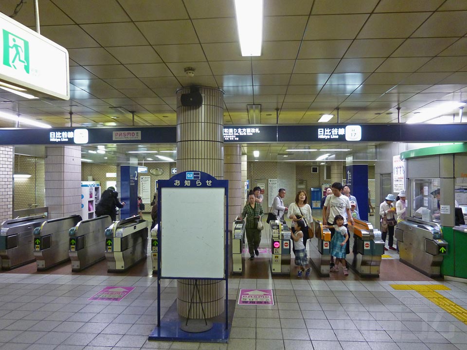 東京メトロ上野駅改札口(日比谷線)