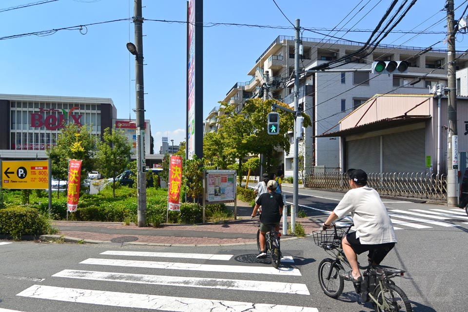 板橋区舟渡一丁目