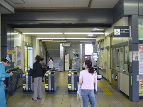 JR秋川駅改札口写真画像