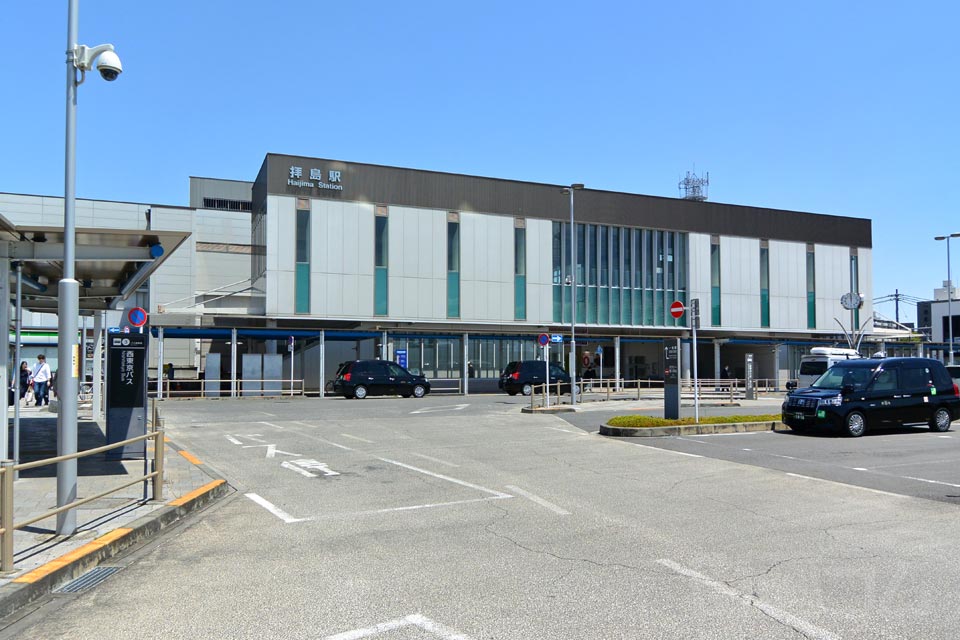 JR・西武拝島駅南口