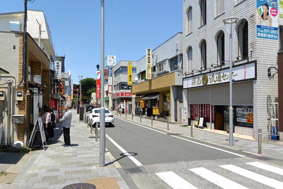 拝島駅前商店街