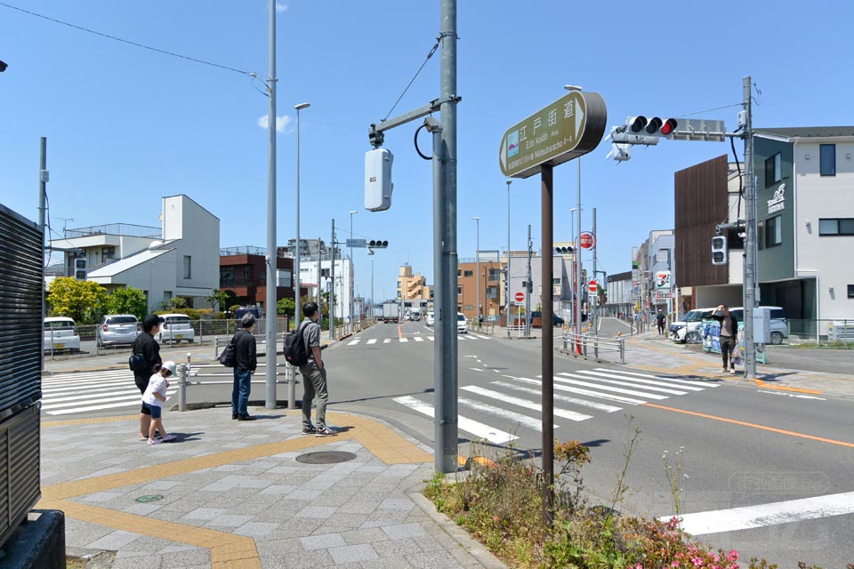 松原町４丁目交差点