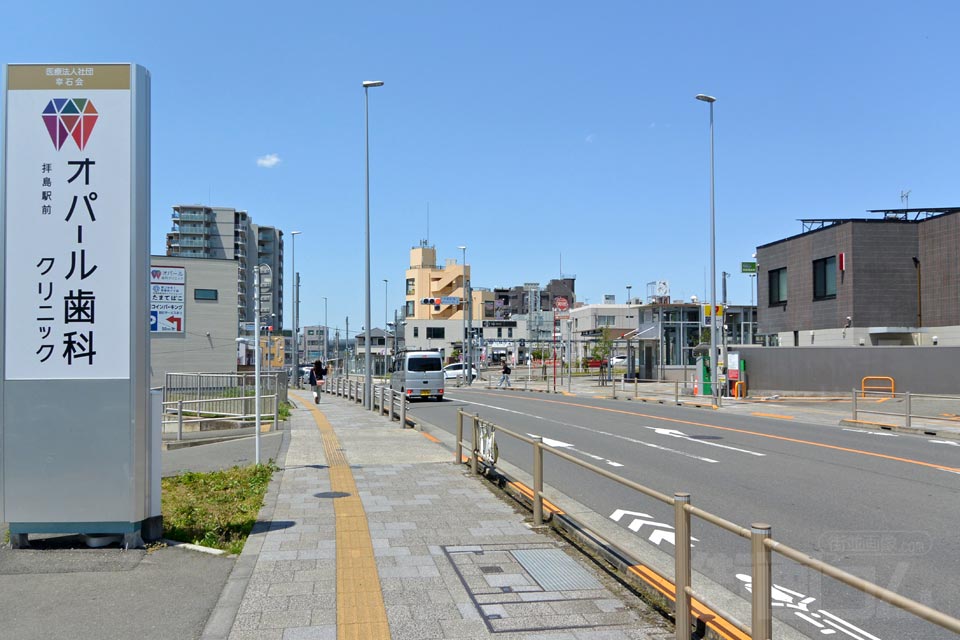 昭島市松原町