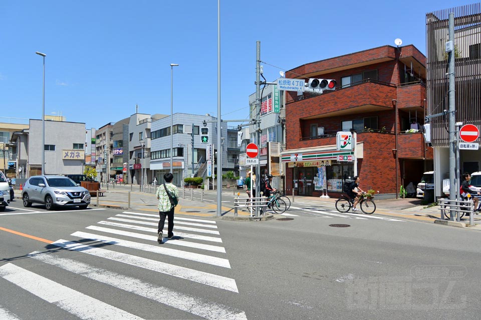 松原町４丁目交差点