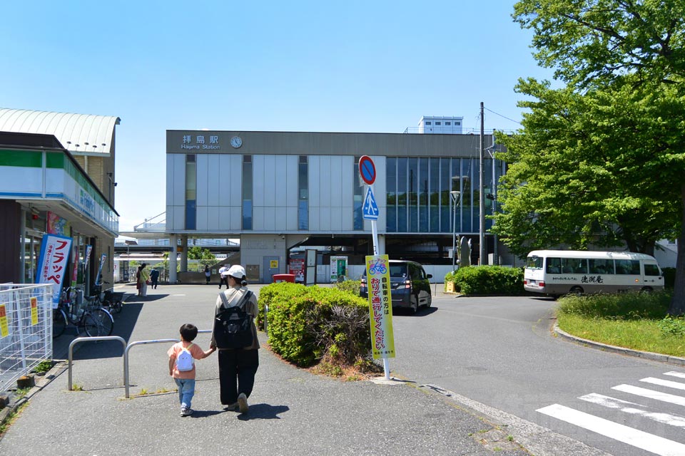 JR・西武拝島駅北口