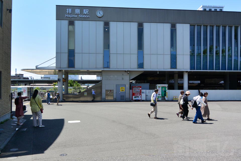 JR・西武拝島駅北口