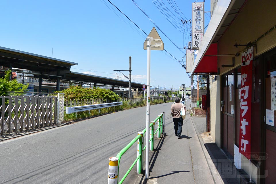 福生市熊川