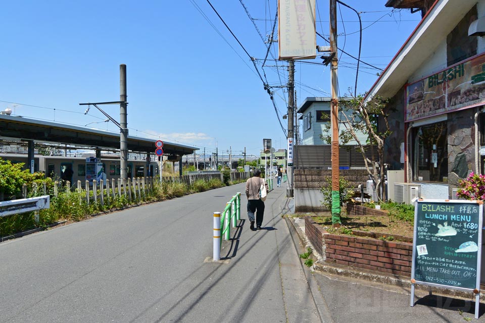 福生市熊川