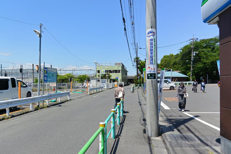 福生市熊川