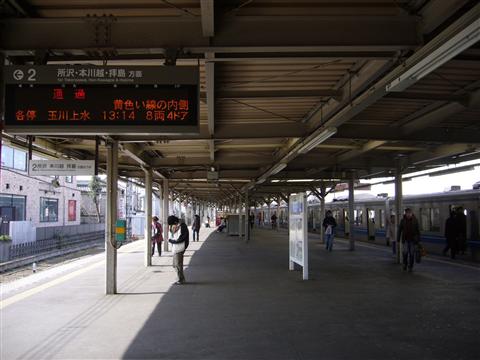 西武花小金井駅ホーム(西武新宿線)写真画像