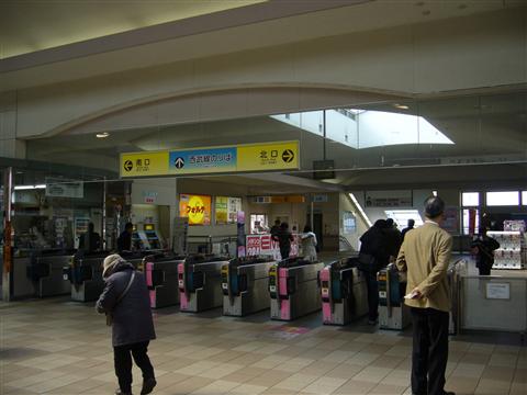 西武花小金井駅写真画像