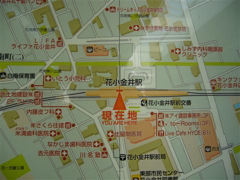 花小金井駅前周辺MAP写真画像