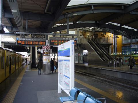 西武ひばりヶ丘駅ホーム(西武池袋線)写真画像
