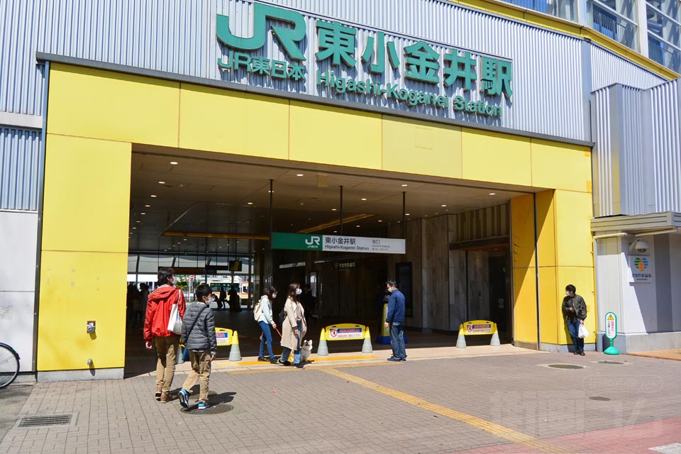 JR東小金井駅南口