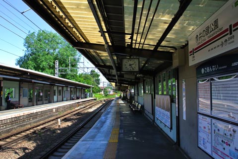 京王井の頭公園駅ホーム(京王井の頭線)写真画像