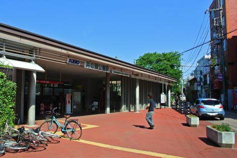 京王井の頭公園駅前写真画像