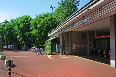 京王井の頭公園駅前写真画像