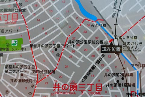 井の頭公園駅周辺MAP写真画像