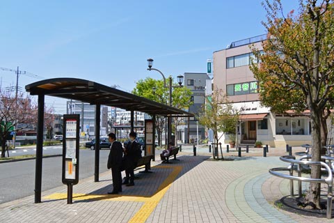 和泉多摩川駅バス停写真画像