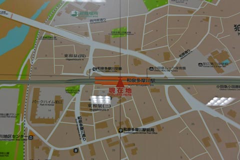 和泉多摩川駅周辺MAP写真画像