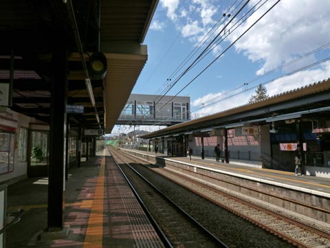 京王片倉駅ホーム(京王高尾線)写真画像