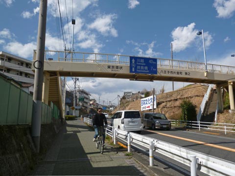 東京環状(国道１６号線)写真画像