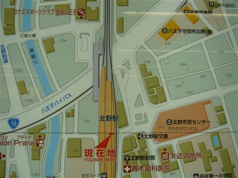 北野駅前周辺MAP写真画像