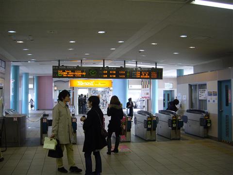 西武小平駅写真画像