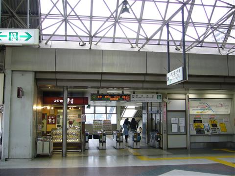西武国分寺駅ホーム(西武国分寺線)写真画像