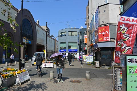 狛江駅前商店街写真画像