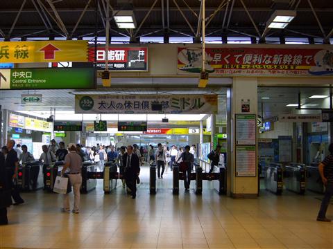 JR町田駅改札口写真画像