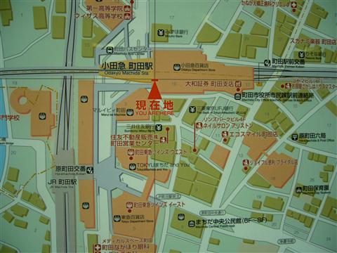 JR・小田急町田駅前周辺MAP写真画像