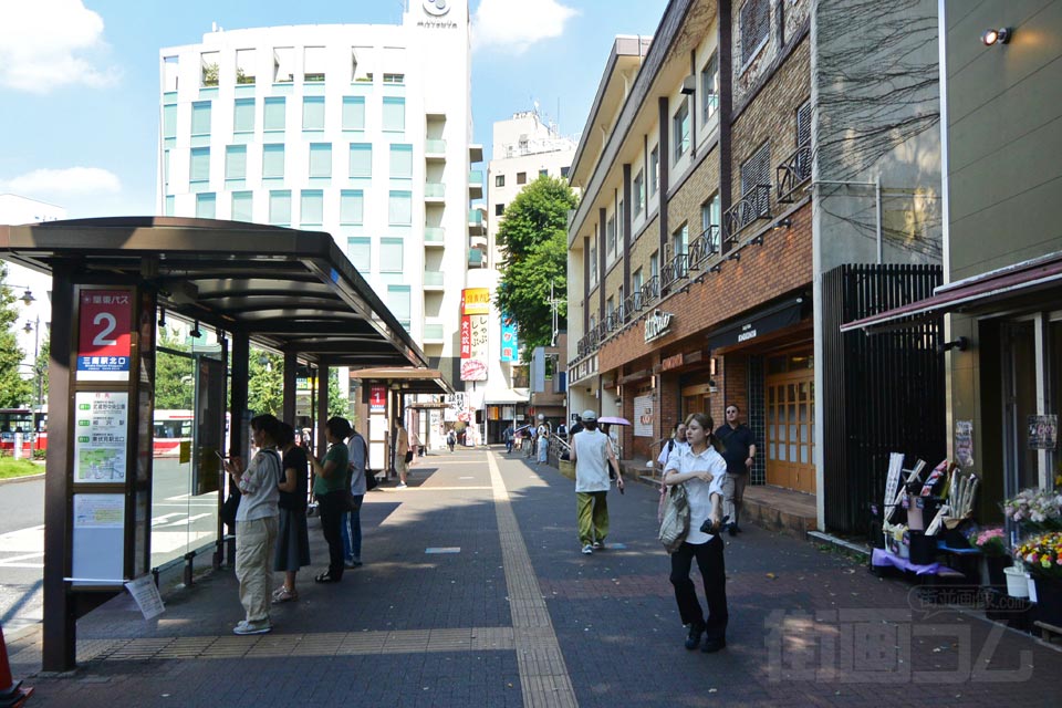 三鷹駅北口バス停