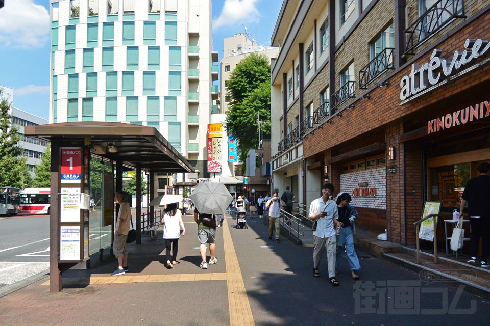 三鷹駅北口バス停