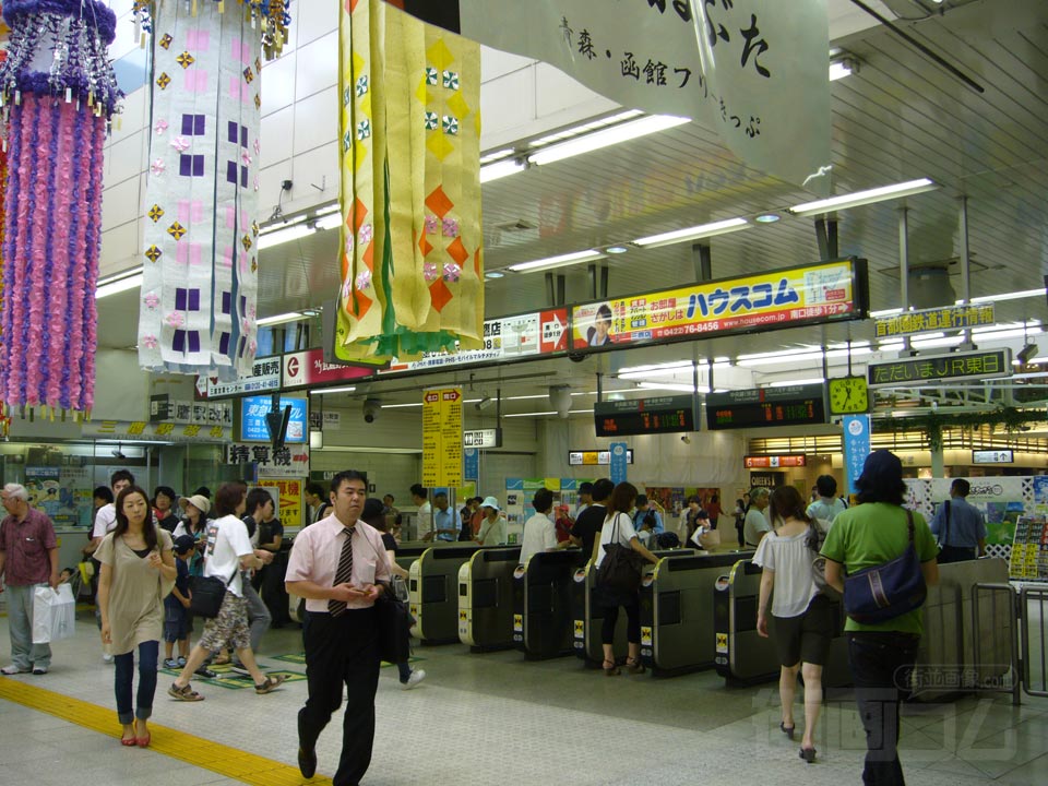 JR三鷹駅