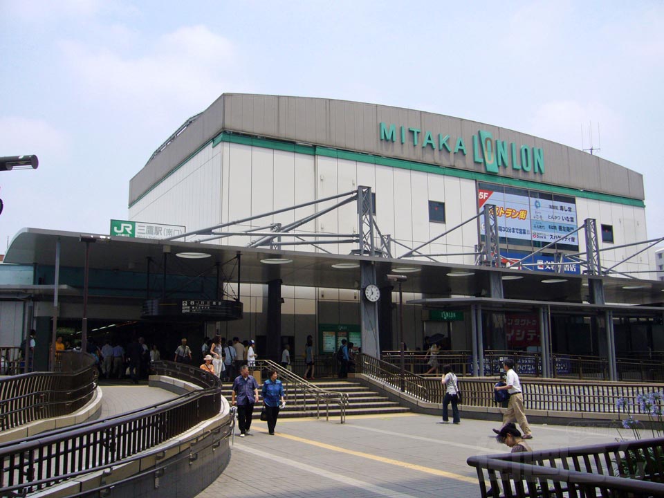 JR三鷹駅南口