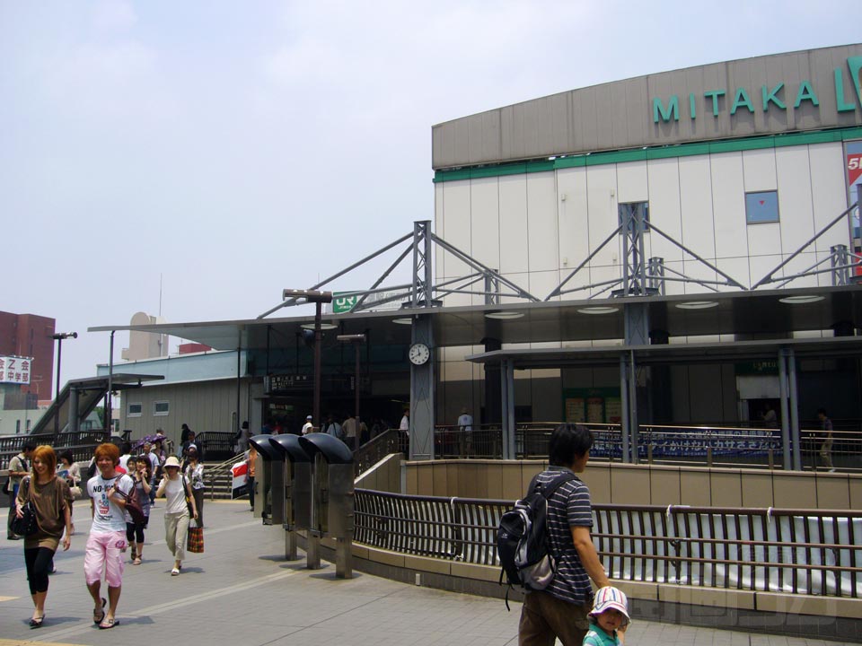 JR三鷹駅南口